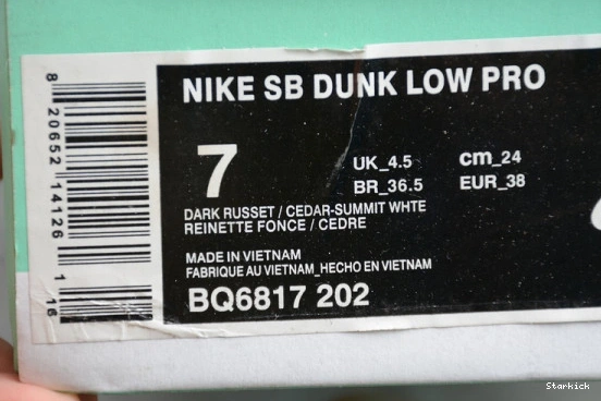 SB Dark BQ6817-202 Low Nike Dunk Cedar Pro Russet 0723